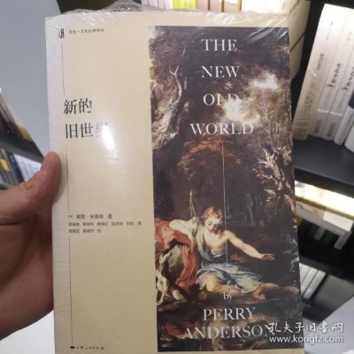 《旧世界》生存之道 慢工出细活避免过度扩张 《旧世界》生存之道 慢工出细活避免过度扩张