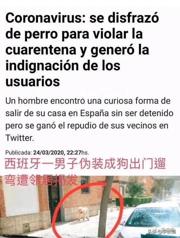 斩杀线实例?Epic回应解雇脑癌员工使其失去保险! 斩杀线实例?Epic回应解雇脑癌员工使其失去保险!