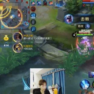 《英雄联盟》良心更新!队友挂机不掉排位分数 《英雄联盟》良心更新!队友挂机不掉排位分数