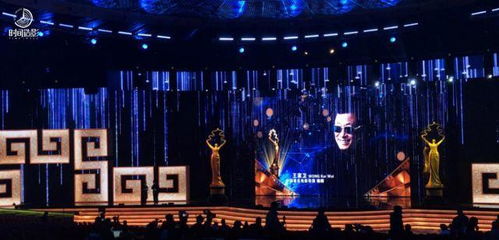 2026全球电影节报道类型全解析，从戛纳到奥斯卡的7种实战打法