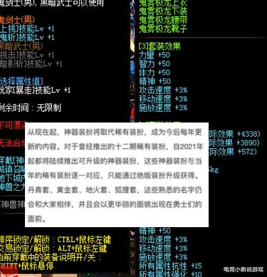 《ARC Raiders》更新上线 改善制造业追加新敌人武器