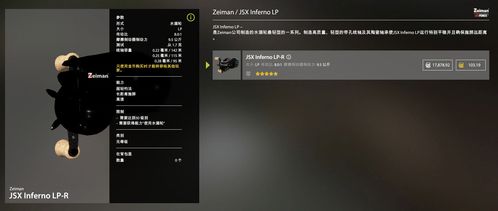 《GTA4》重大泄露!开发机流出:118G海量数据泄密 《GTA4》重大泄露!开发机流出:118G海量数据泄密