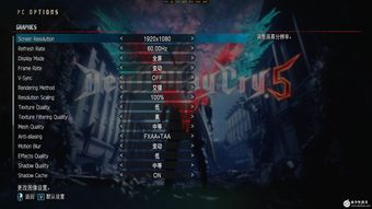 高画质游戏的三大实战分类与隐藏门槛 高画质游戏的三大实战分类与隐藏门槛