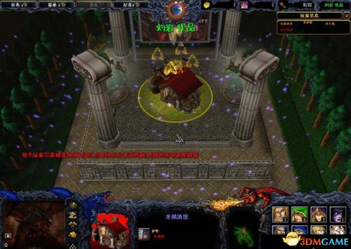 2026新版附魔传说终极配装指南，3套T0级隐藏组合首次公开