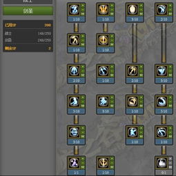 龙之谷工程师刷图怎么加点？2026版本T0级双流派加点方案曝光