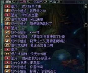 灵蛇之魂属性全解密，斗战神2026最新魂器培养路线与性价比分析