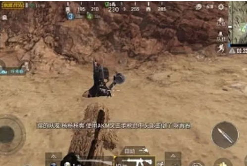 红色沙漠遭玩家吐槽,女主潜力未挖掘,多主角设定毫无存在感 红色沙漠遭玩家吐槽,女主潜力未挖掘,多主角设定毫无存在感