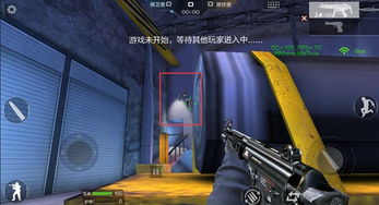 CF隐藏机制大揭秘，2026年职业选手都在用的5个地图BUG点位