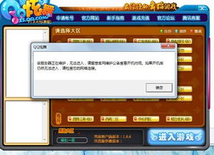 未命名游戏体验,为何玩家渴望命名? 未命名游戏体验,为何玩家渴望命名?