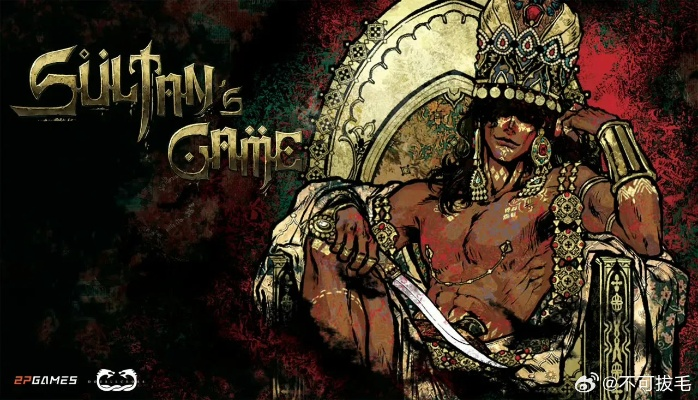 苏丹的游戏一周年升华之战版本登场！80万字新剧情与后日谈同步实装