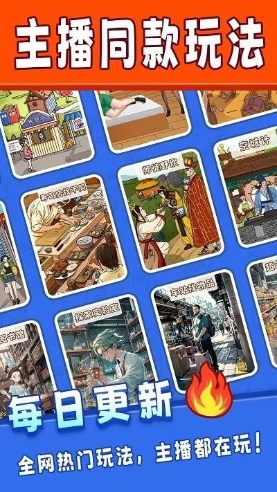 未命名游戏体验,如何找到你的专属玩法? 未命名游戏体验,如何找到你的专属玩法?