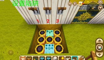 飞屋环游记全奖杯攻略，速通玩家亲测3小时白金路线与BUG利用技巧