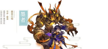 龙剑职业好玩吗?2026年最新深度评测,从新手到高手的完整避坑指南 龙剑职业好玩吗?2026年最新深度评测,从新手到高手的完整避坑指南