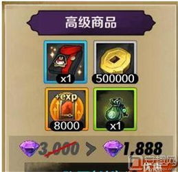 2026最新数据大揭秘!剑灵时装究竟有没有属性加成? 2026最新数据大揭秘!剑灵时装究竟有没有属性加成?