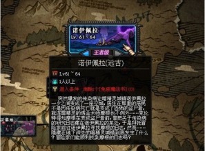 育碧新作异变金属亮相，玩法似鬼泣星际战甲引玩家期待