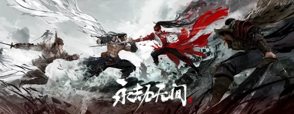 Steam 新游宗门起源上线！开启武林风云，踏上成为一代宗师之路