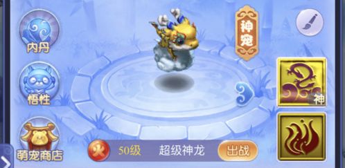 宝可梦 火红/叶绿开发者，推便捷功能为唤回女性玩家回归