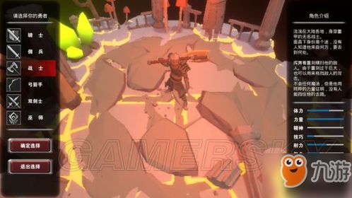 御剑剑士加点迷局破解，从入门到精通的2026实战配点手册