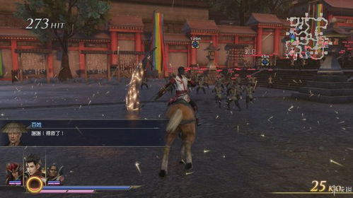 还在用蛮力砍瓜切菜？2026年最新大蛇无双攻略，7天解锁真·无双奥义的隐藏逻辑