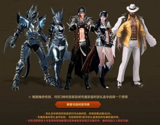 今日开启!洛奇英雄传春季小精灵签到竞赛邀你参与赢好礼 今日开启!洛奇英雄传春季小精灵签到竞赛邀你参与赢好礼