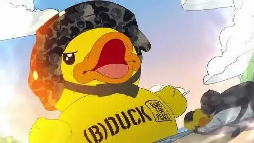 重磅！英魂之刃与B.Duck小黄鸭联动计划官宣，鸭力来袭