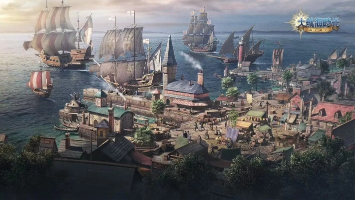 4月盛趣游戏大航海时代,起源定档,你的航海梦即将正式启航! 4月盛趣游戏大航海时代,起源定档,你的航海梦即将正式启航!