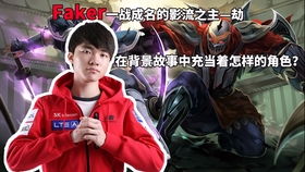 明日将揭晓！三上真司携手剑星总监打造的完全新作究竟啥样？