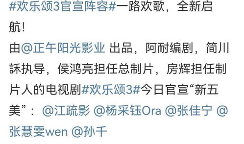 科乐美宣布全员涨薪29%！搞好福利真能出顶级大作？