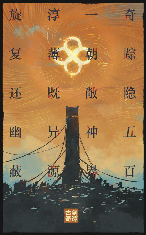 不愧是微软!全新3A大作十国语言配音包括简中 不愧是微软!全新3A大作十国语言配音包括简中