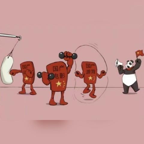 封神3A被曝有四个模型全程隐身在你家!