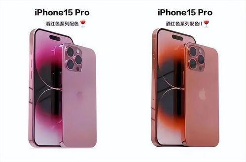 iPhone18Pro外观首曝 灵动岛史诗级大变