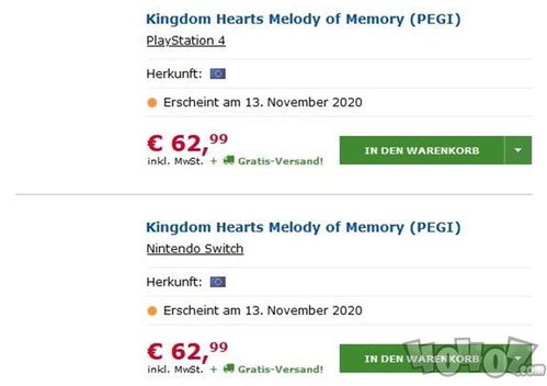 《堕落之主2》官方辟谣发售日期泄露 网上的信息别轻信！