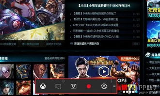 《GTA6》据爆为NPC录制3.5万条语音 会对游戏事件做出真实反应 《GTA6》据爆为NPC录制3.5万条语音 会对游戏事件做出真实反应