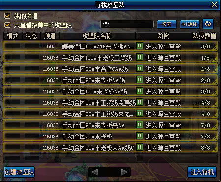 红色沙漠强势逆袭！玩家评分逼近生化9，有望成新爆款？