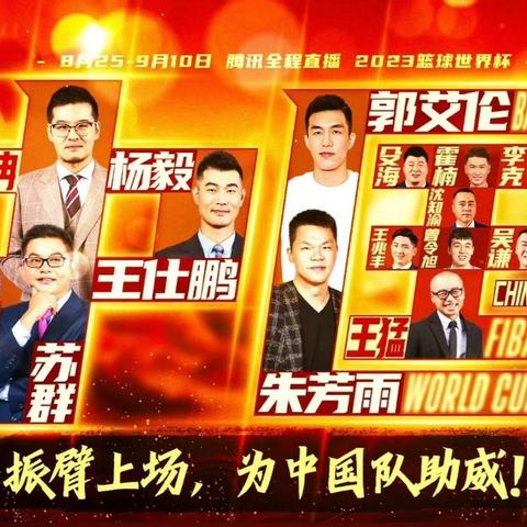 徐静雨点评腾讯大作,为何能让玩家经久爱玩,一玩就是一年? 徐静雨点评腾讯大作,为何能让玩家经久爱玩,一玩就是一年?