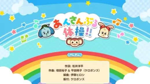 想知道天月麻雀愚人节隐藏活动?先辈课后辅导大揭秘! 想知道天月麻雀愚人节隐藏活动?先辈课后辅导大揭秘!