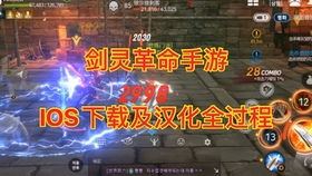 4月惊喜!咒语旅团1.0正式版发售日预告来袭 4月惊喜!咒语旅团1.0正式版发售日预告来袭