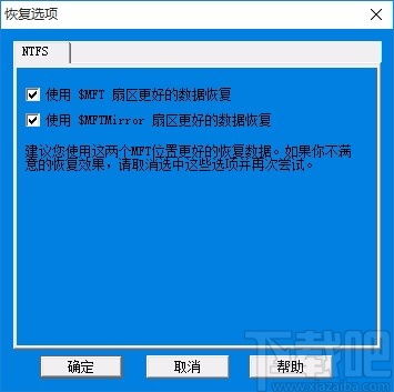 2026最新数据揭秘11.5版本，药剂大师是否真的废了？