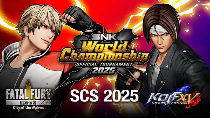 SCS 2026首周预选赛开启！周末双日直播饿狼传说，群狼之城拳皇15