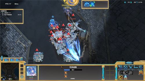 探秘无限幻想战线!独家对话制作人,解锁二次元RTS拓荒秘诀 探秘无限幻想战线!独家对话制作人,解锁二次元RTS拓荒秘诀