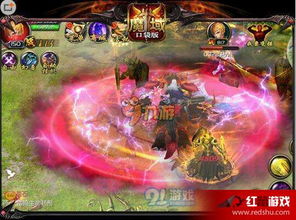 魔域口袋版，缰绳、进阶都能拿！速看魔域喵皇获取攻略