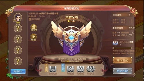 4月1日永恒之塔怀旧服新服烽火重燃，火神契约全新版本惊喜上线