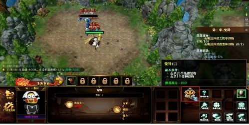 4月1日KK官方对战平台红警2天梯开战，永久免费畅玩，燃爆热血时光！