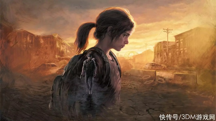 最后的生还者新消息触发玩家论战，故事终了，是否该另起炉灶？