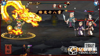 天刀S5朱雀主题外观惊艳登场，带你感受炽焰燃动的江湖魅力！