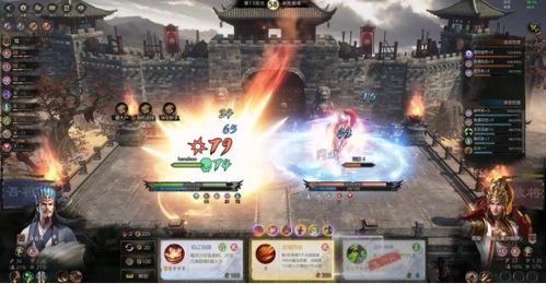 4月1日KK官方对战平台红警2天梯开战，永久免费让你重燃热血激战！