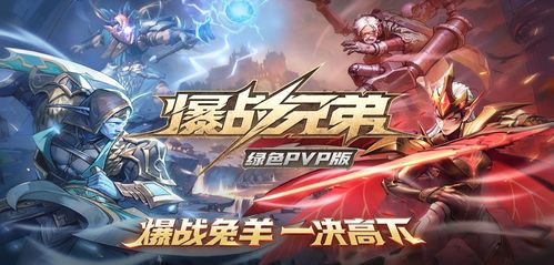 4月1日KK官方对战平台红警2天梯开战，永久免费畅玩重温热血激战！