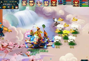 天刀手游愚人节大揭秘！新外观、玩法、活动惊喜全曝光