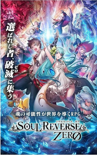 4月30日发售！SIE第一方游戏Saros已送厂压盘，别错过