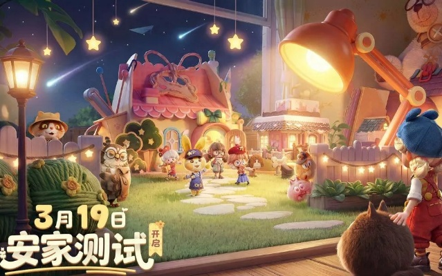 想体验变小新玩法？2026生活模拟佳作粒粒的小人国不容错过！